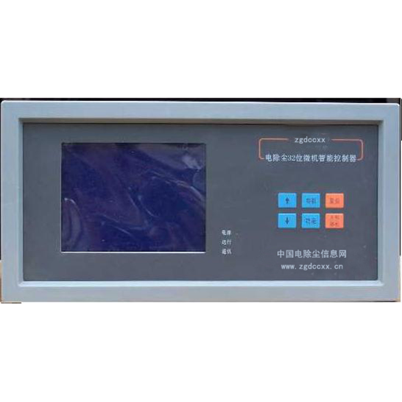 凌河HP3000型电除尘 控制器